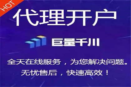 成功SEM推广案例：借鉴与启示